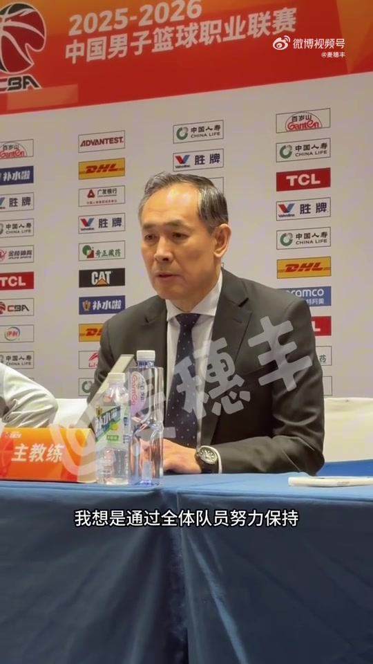 开云体育官网-许利民：周琦麦基的双塔是一次尝试 他们防守很好 给我增添了信心